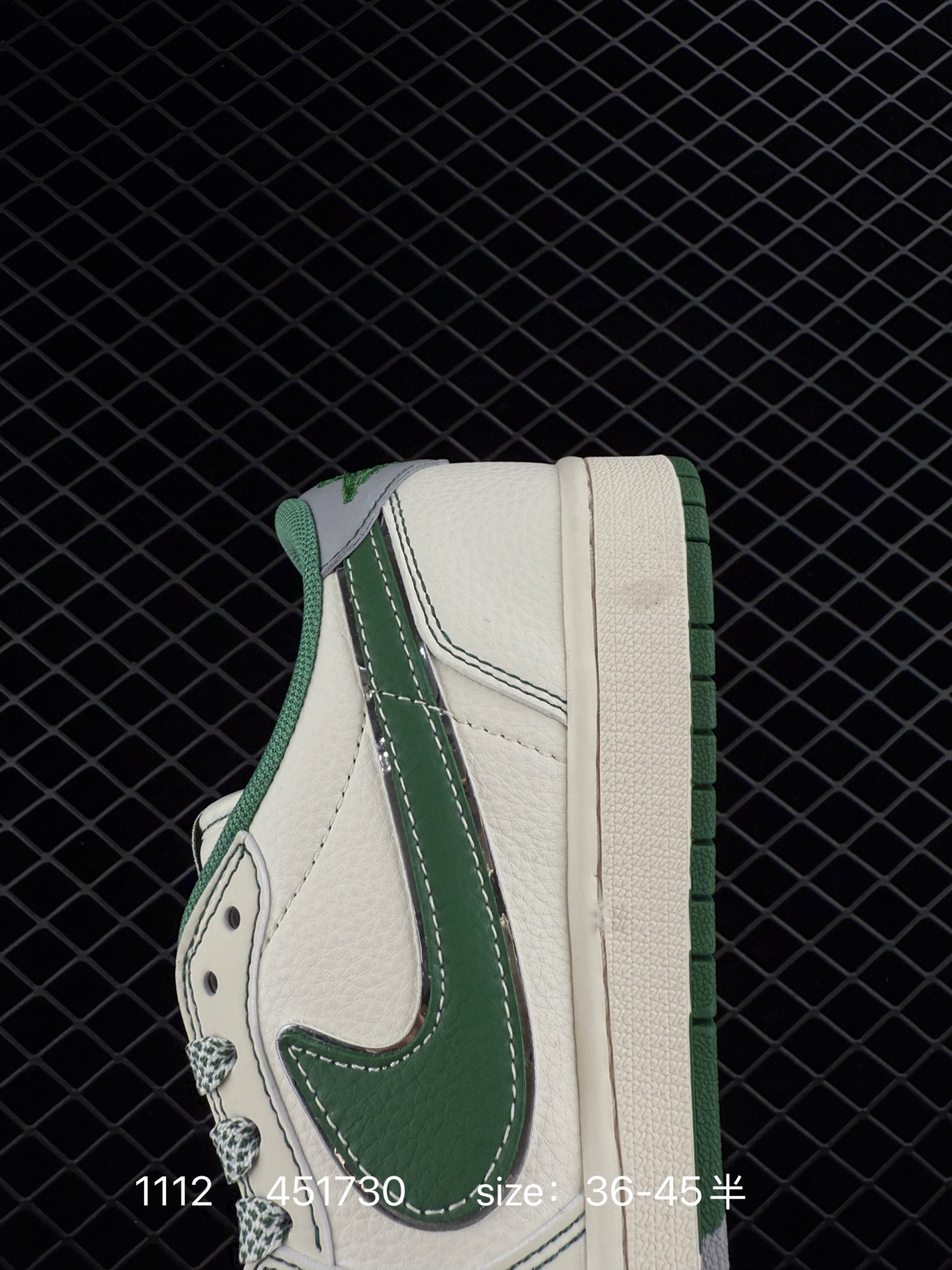 Nike Air Jordan 1 x Travis Scott AJ1